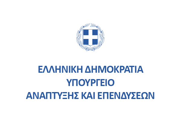 logo-ypourgeiou-640_F116032773.png